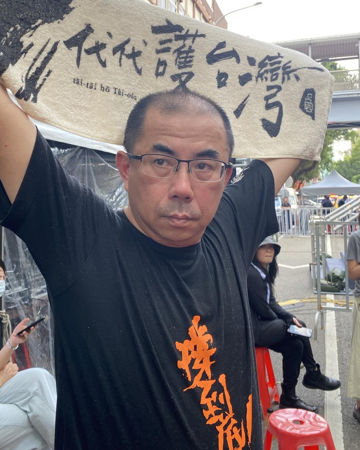 教授照片